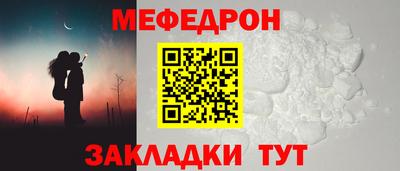 индика Кумертау