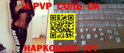 индика Кумертау
