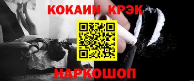 индика Кумертау