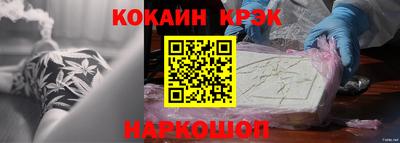 индика Кумертау