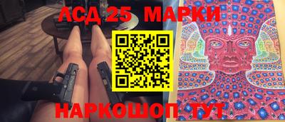 индика Кумертау