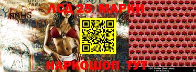 индика Кумертау