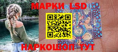 индика Кумертау