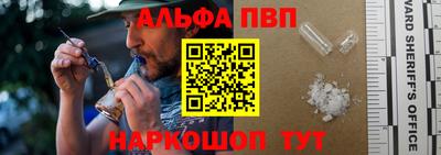 индика Кумертау