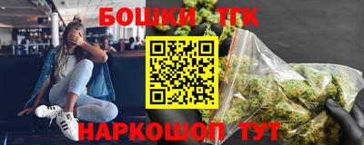 крисы Кунгур
