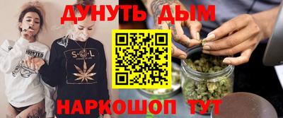 кокаин VHQ Кулебаки