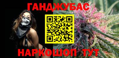 индика Кумертау