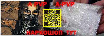индика Кумертау