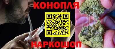 кокаин VHQ Кулебаки