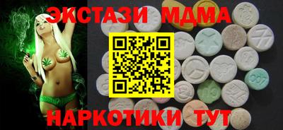 кокаин VHQ Кулебаки
