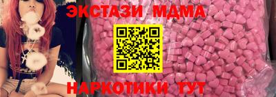 кокаин VHQ Кулебаки