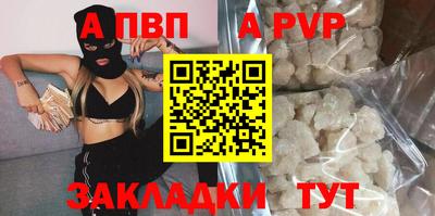 индика Кумертау