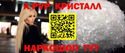 индика Кумертау