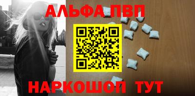 крисы Кунгур