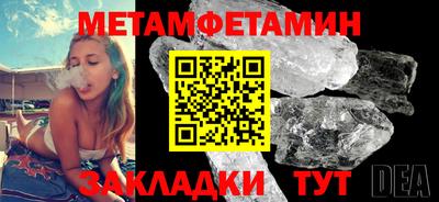 кокаин VHQ Кулебаки