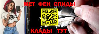 кокаин VHQ Кулебаки