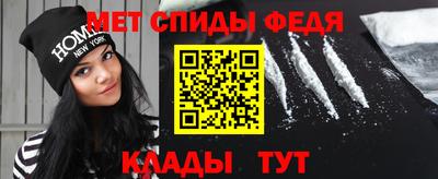 кокаин VHQ Кулебаки
