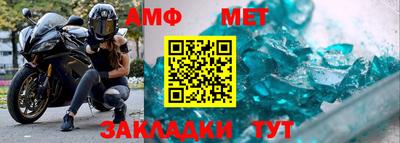 кокаин VHQ Кулебаки