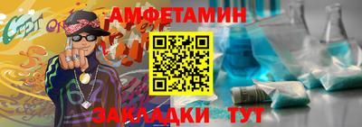 кокаин VHQ Кулебаки
