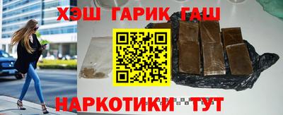 кокаин VHQ Кулебаки