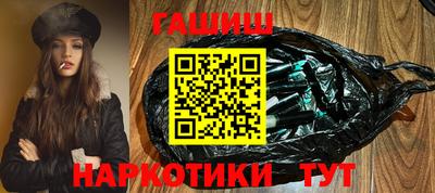 крисы Кунгур