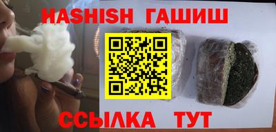 кокаин VHQ Кулебаки