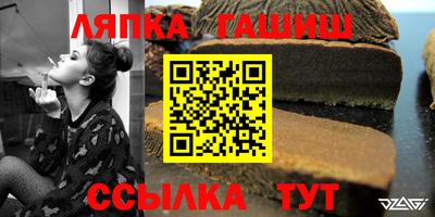 кокаин VHQ Кулебаки