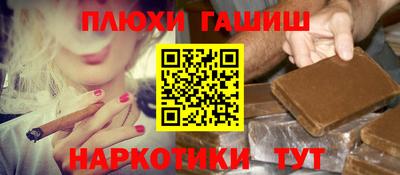 кокаин VHQ Кулебаки