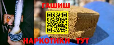 крисы Кунгур