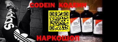 крисы Кунгур
