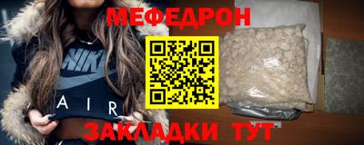 кокаин VHQ Кулебаки