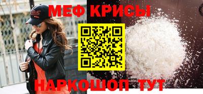кокаин VHQ Кулебаки